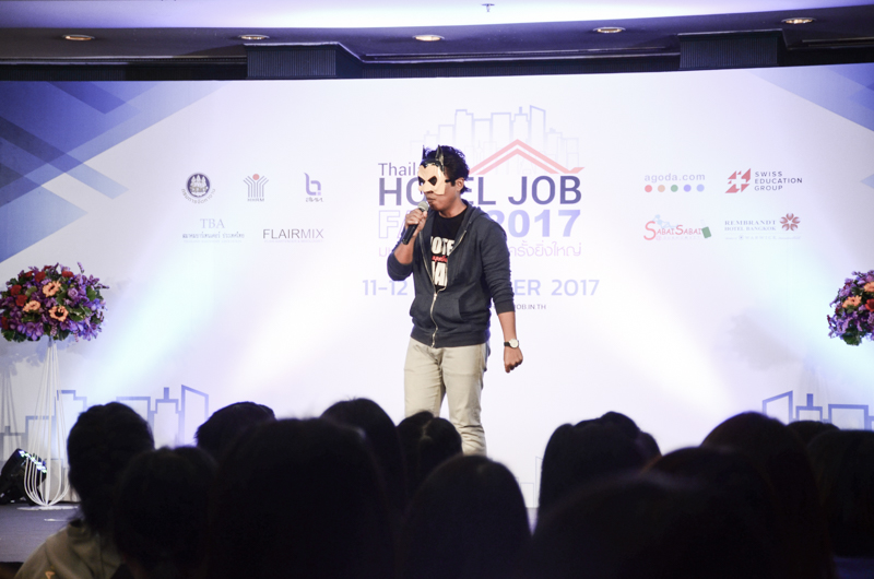 Thailand Hotel Job Fair 2017 มหกรรมงานโรงแรม ครั้งยิ่งใหญ่